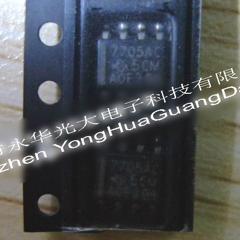 TL7705ACDRG4 7705AC  集成电路IC芯片电子元器件集成块 SOP8