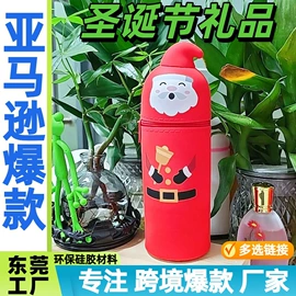 笔袋;文具盒;化妆包