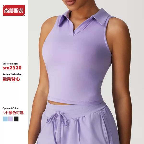 European and American New Style Nude Tight Sports Vest Tops Running Tennis Fitness Yoga Wear Polo Lapel Sweatshirt