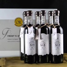 罗芙庄园 N5珍藏干红葡萄酒14度法国进口红酒批发6瓶整箱装代发