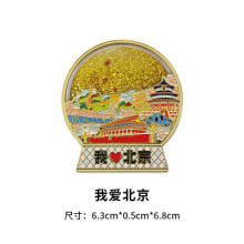 ���ٱ����N���N�����찲�T�ʌm�쉯�Ї��������μo��Ʒ���ֶY