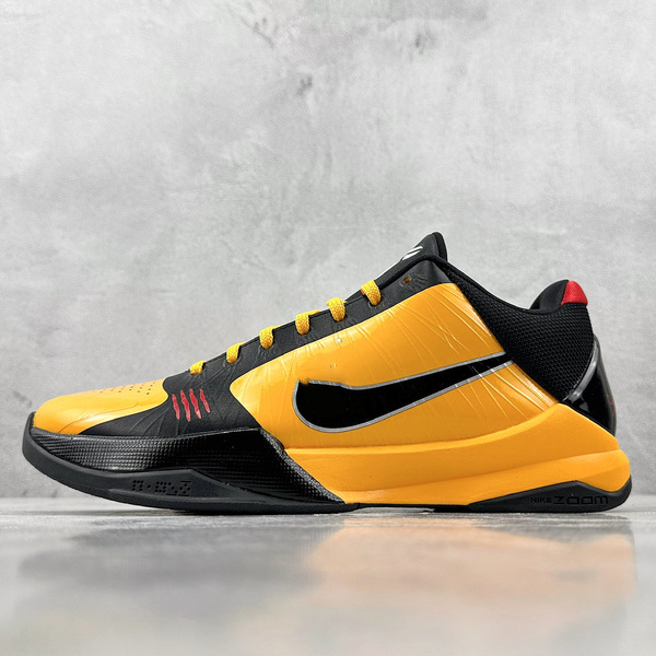 basketball shoes