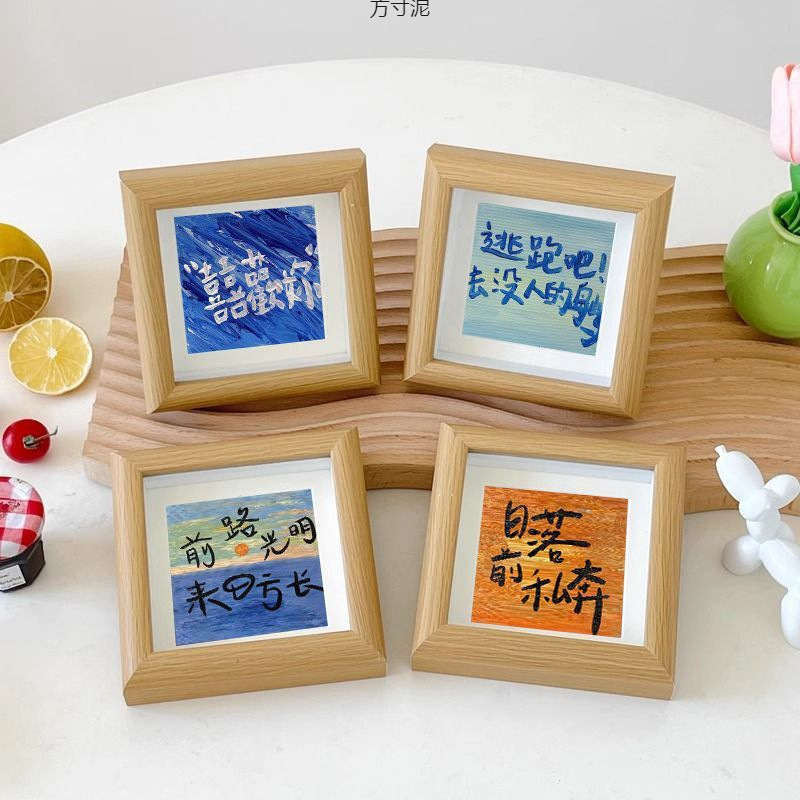 Oil Painting Style Small Photo Frame Birthday Gift for Best Friend Graduation Table Three-Dimensional Bedroom Office Desk Small Ornaments Foreign Trade Wholesale