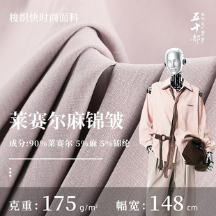 175g��z���ް� �������\�����I�L������ ����r���󿗷��b����