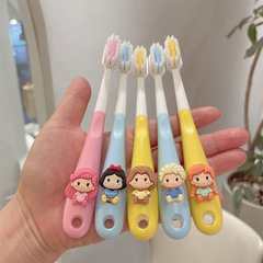 C款兒童軟毛牙刷超細小頭萬根毛3-13歲護齒清潔口腔男女孩乳牙刷