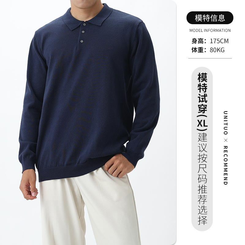 老钱风男装高级感翻领polo针织衫毛衣男式秋冬休闲百搭长袖上衣男|undefined