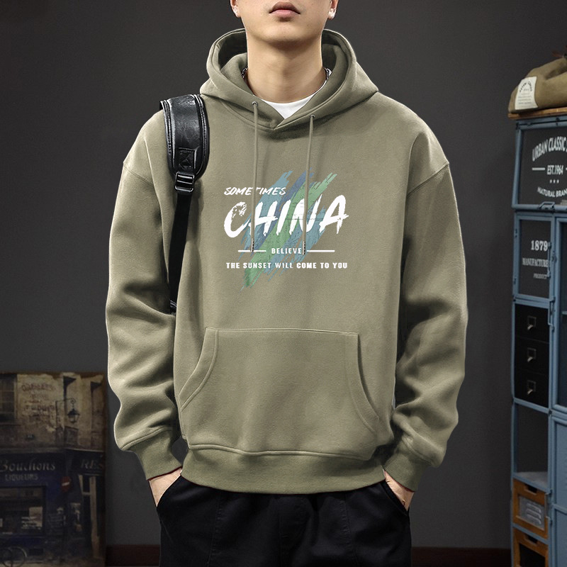 Avena gris sudadera con capuz Regular - 2503