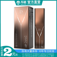 ������ɫ��ʿ���Ç���10ml�����{�鷿�����t���F��Ȥ�Գ�������Ʒ