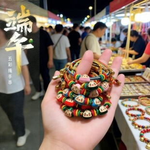 ���繝����K�[�ؔ��ֹ����K��朼t�K��Ů���{���Ռ������繝���K