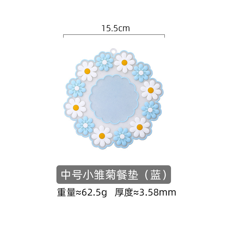 创意家用硅胶隔热垫pvc花朵餐桌垫耐高温防滑锅垫碗垫杯垫现货|undefined