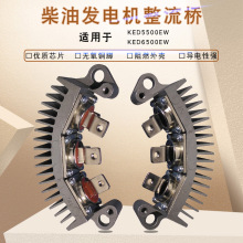 6.5KW�����Ͱl�늺��C���186FA188F KDE6500EW���O������ȫ���