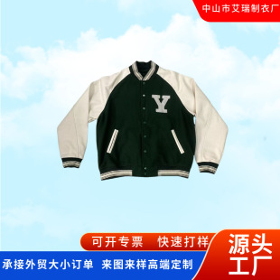 Factory Customized Export 2025 New American High Street Baseball Uniform Pu Leather Spring & Fall Loose Stand-Up Collar Casual Jacket