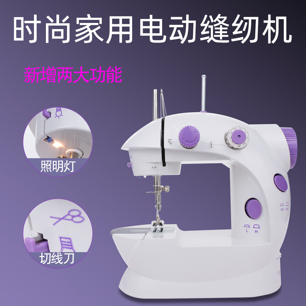 Procesamiento transfronterizo 202 mini máquina de coser doméstica portátil pequeña máquina de coser eléctrica de mano lote de stock de fabricante