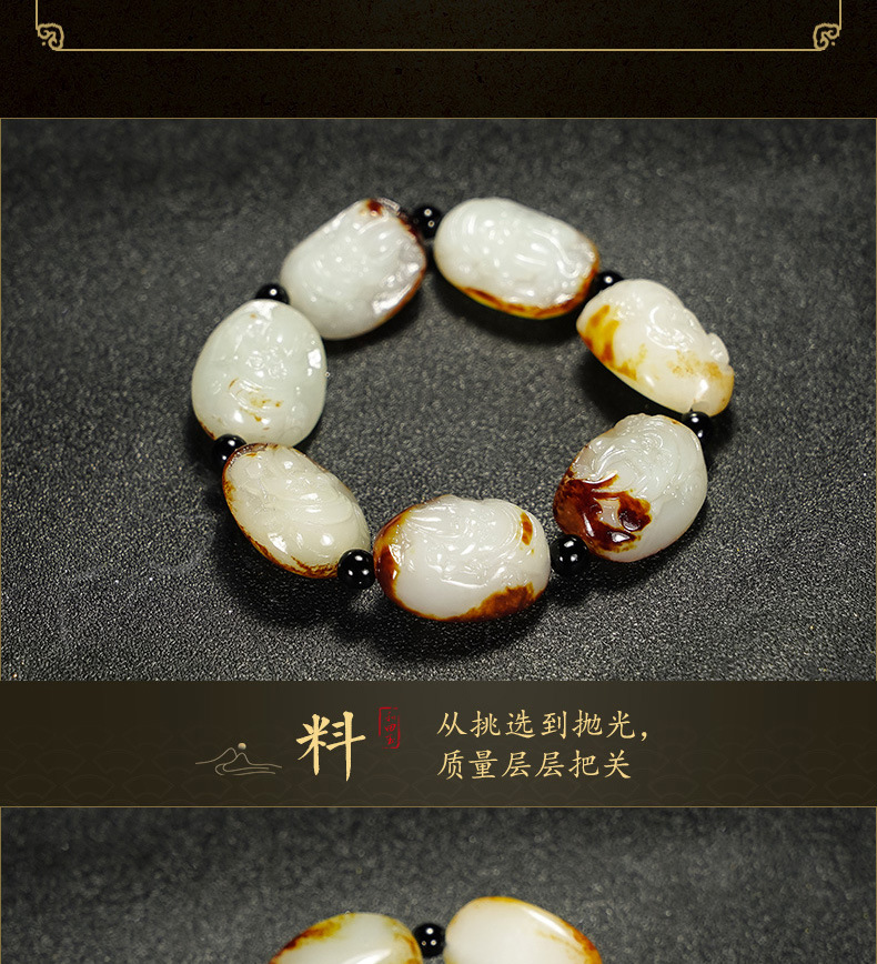 智贝详情图_3新疆和田玉籽料手链原石红沁皮籽料手串男款罗汉财
