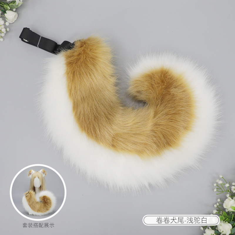 犬の耳のカチューシャの髪飾り漫展のコスプレの道具はぬいぐるみの犬の耳の装飾のシミュレーションの獣の耳を飾ります。|undefined