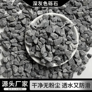 �S�����l�[ʯ���^ˮϴʯ��ʽͥԺ��ɽˮ���@�쾰�b���ʯ��ϴ��ʯ