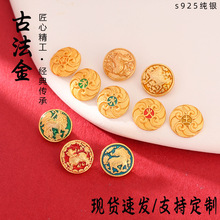 �Ʒ���ƽ�ľˮ�����NƬ925���y僽��ֹ�diyˮ���ִ���������l