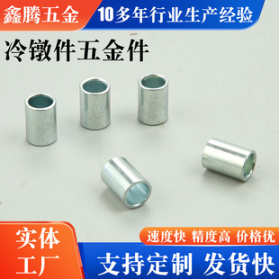 �������๤λ��煼ӹ� �ش�λ��煼ӹ� ��D���ӹ�