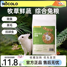 �üZ����ϸɲ�٪���Ì��üZʳ5�����׳���ϼZ������Ħ��ʳ���