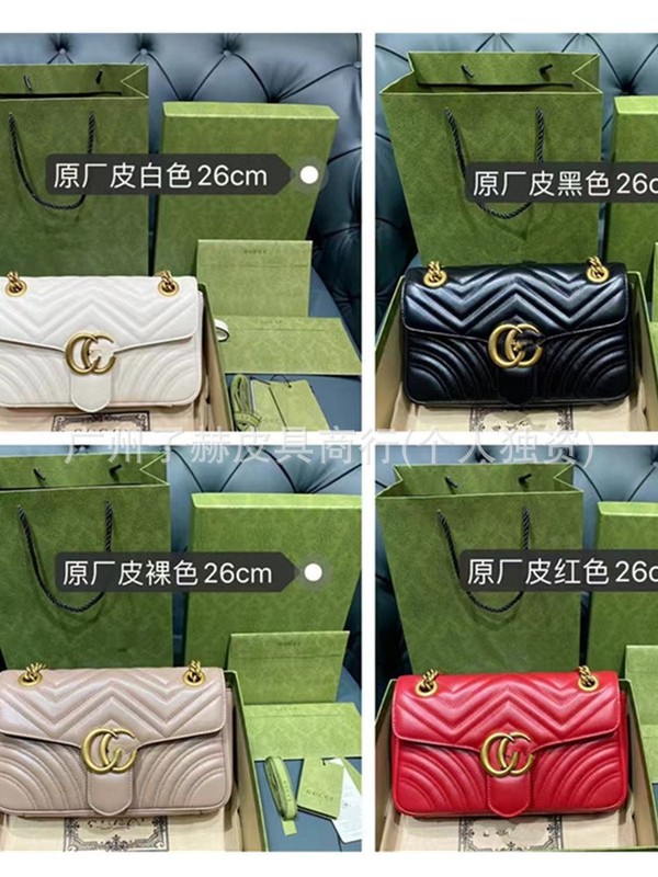 高版原工場の皮馬蒙包ミニシングル肩斜めチェーンバッグトランペット愛包真皮酒神鞍女包|undefined