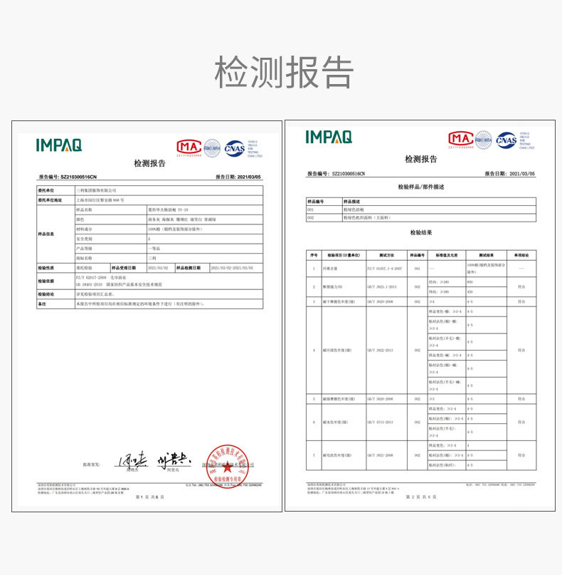 未标题-2-恢复的-恢复的_04.jpg