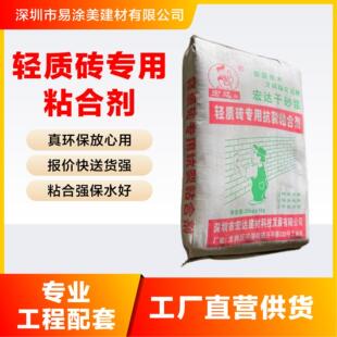 �p�|�u����ճ�τ����Ѹ�ɰ�{ճ�Y������ˮ����ĭ�u���ù��Sֱ��