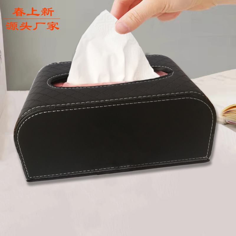 一件代发车载压纹抽纸盒扶手箱纸巾盒家用酒店高级高级感设计车内