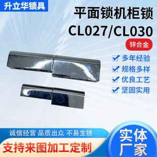CL027�\�Ͻ�늙��q������C��C���q��\�Ͻ�ƽ���i�C���i���l
