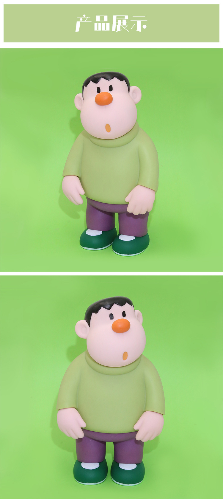 详情3.jpg