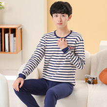 男大童青少年秋衣秋裤纯棉打底棉毛衫初中高中生薄款保暖内衣套装