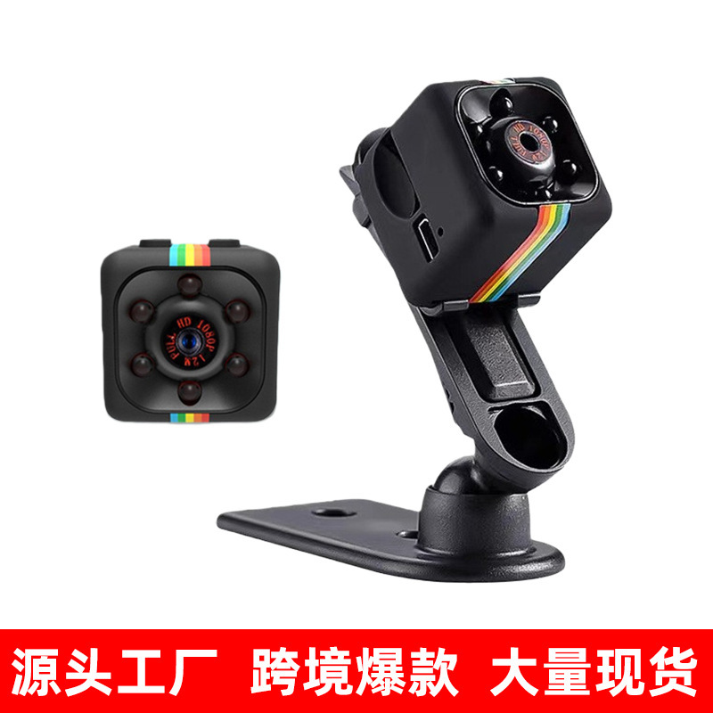 Cross-Border Hot-Selling Product Sq11 High-Definition Camera Outdoor Sports Aerial Photography 1080 Night Vision Dv Mini Camera