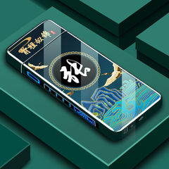 Lighter rechargeable Baijia surname silent windproof silent lighter double arc durable gift box boyfriend