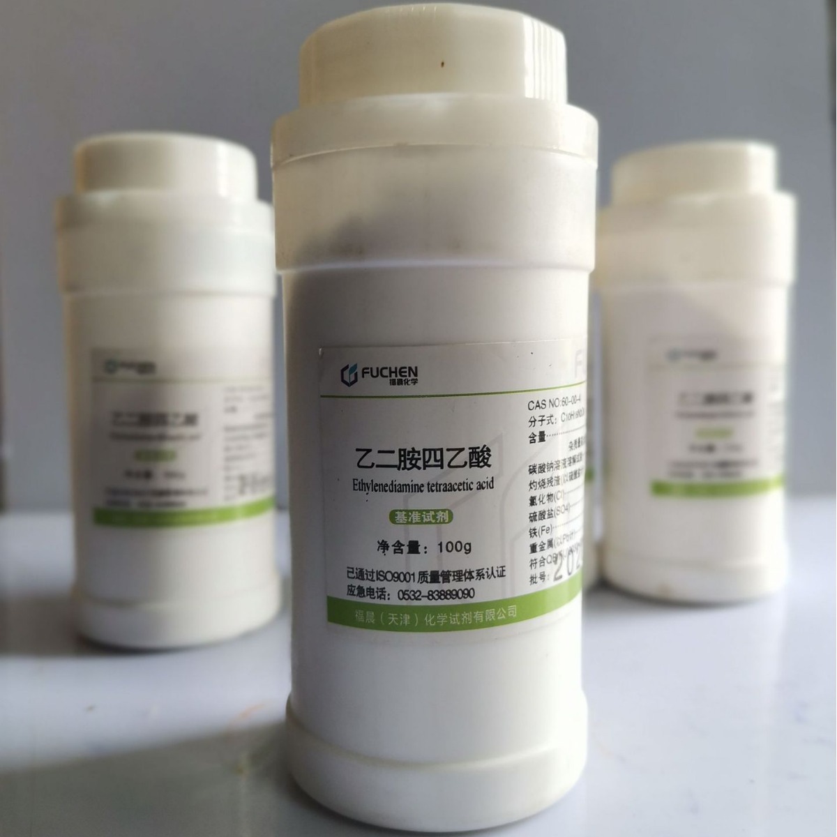 基准试剂  乙二胺四乙酸  EDTA   PT100g/瓶  CAS 60-00-4