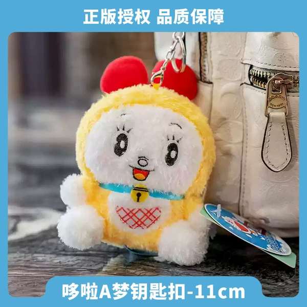 Doraemon pendant (about 10cm)