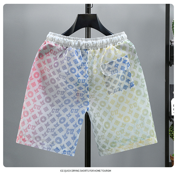 Trendige, lässige Mesh-Shorts mit Allover-Print für Herren, lockere Passform, elastischer Bund mit integriertem Futter, leichtes und atmungsaktives Material._voghion.com
