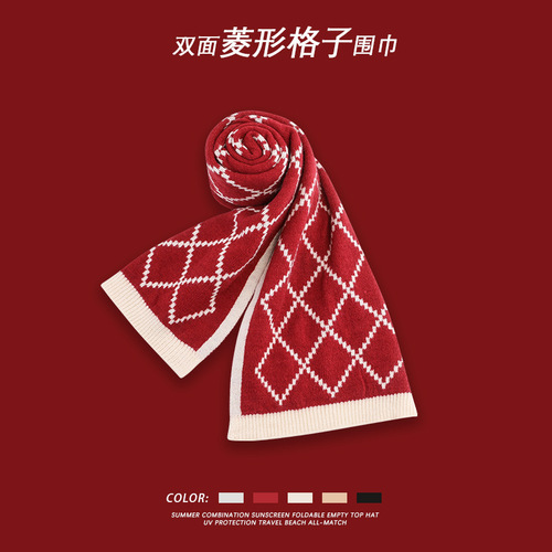 Winter scarf Christmas plaid versatile shawl student white wine red Korean style imitation cashmere scarf soft and warm