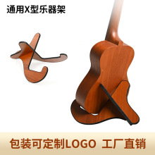 ��yXľ�ȿ����� 30-38�� 39-41�缪��ľ���ۯB���̔y���������l