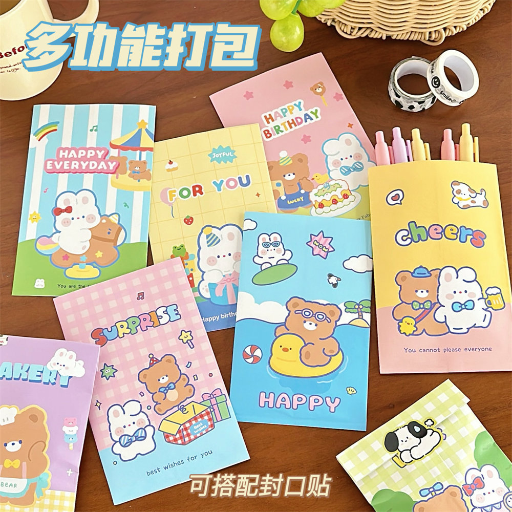 Tengyi original multifuncional linda bolsa de papel recubierto bolsa de embalaje para hornear de alto valor bolsa de almacenamiento de objetos pequeños al por mayor