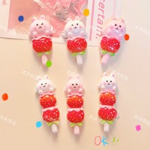 ��ͨ��ݮ�����Ǻ��Jʳ��diy��֬�Ʒ��������z�l�A�l�K�������