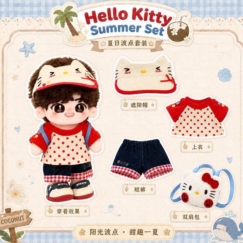 Nai Fu Island Holle Kitty Doll Clothes for Small Cats 10cm 20cm Non-Character-Specific Doll Clothes Cotton Doll Outfit Replacement Nai Fu Island Holle Kitty Doll Clothes for Small Cats 10cm 20cm Non-Character-Specific Doll Clothes Cotton Doll Outfit Replacement