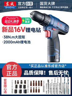 �|����������늄��ݽz����늛_��荼���1201�|��늄�����