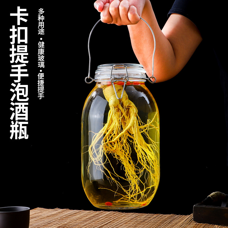 白酒瓶泡酒玻璃瓶人参酒药酒瓶泡酒酒坛龙头开关食品级玻璃瓶空瓶