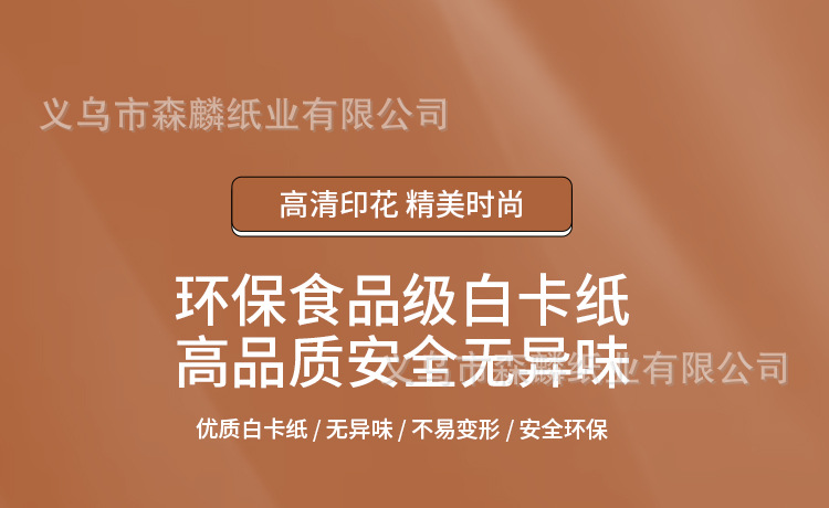 派对套装_07.jpg