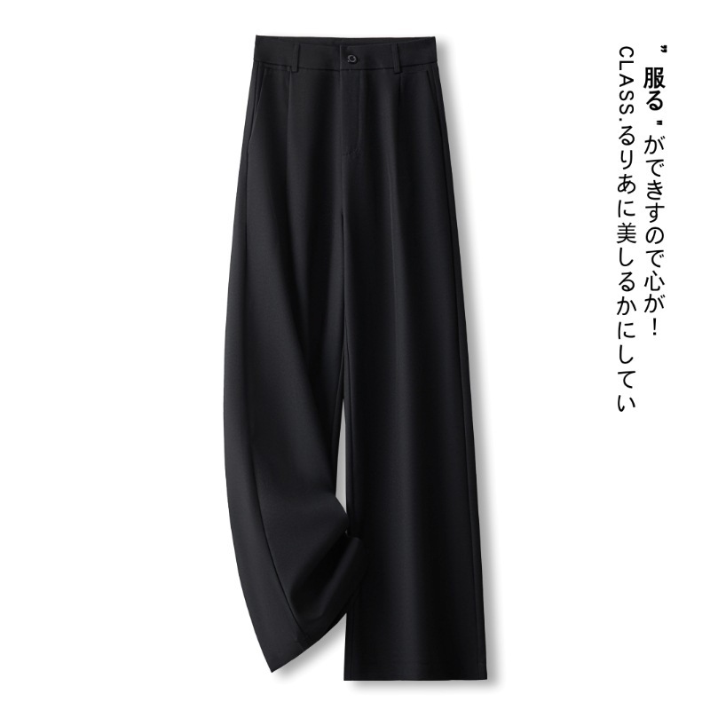宽松阔腿休闲裤女士春秋季2025新款慵懒松弛感裤子韩系休闲西装裤|undefined