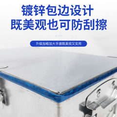 鐵盒子大白鐵皮不鏽鋼箱鍍鋅工具鐵箱子儲物帶鎖收納加厚盒子鐵盒
