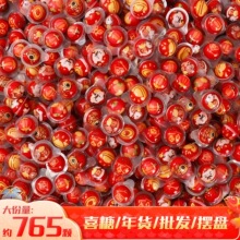 ӭ�����ǹ�ܛ�ǃ�ͯ�A�Ŀɐ۾W�t���ֵ�[�Pؔ��ϲ���^��؛���l