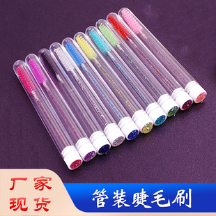 Wholesale foreign trade new products with drill test tube disposable crystal rod eyelash brush independent eyelash brush tube eyebrow brush