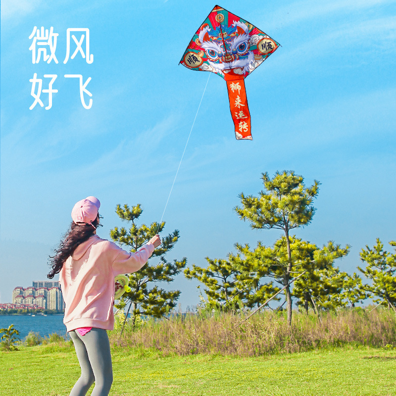 2023 New Chinese Style Lion Kite, Easy to Fly for Children and Adults, Chinese Traditional Design