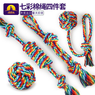 Rainbow cotton rope suit bite four-piece pet dog dog toy colorful knot bite-resistant pet supplies wholesale