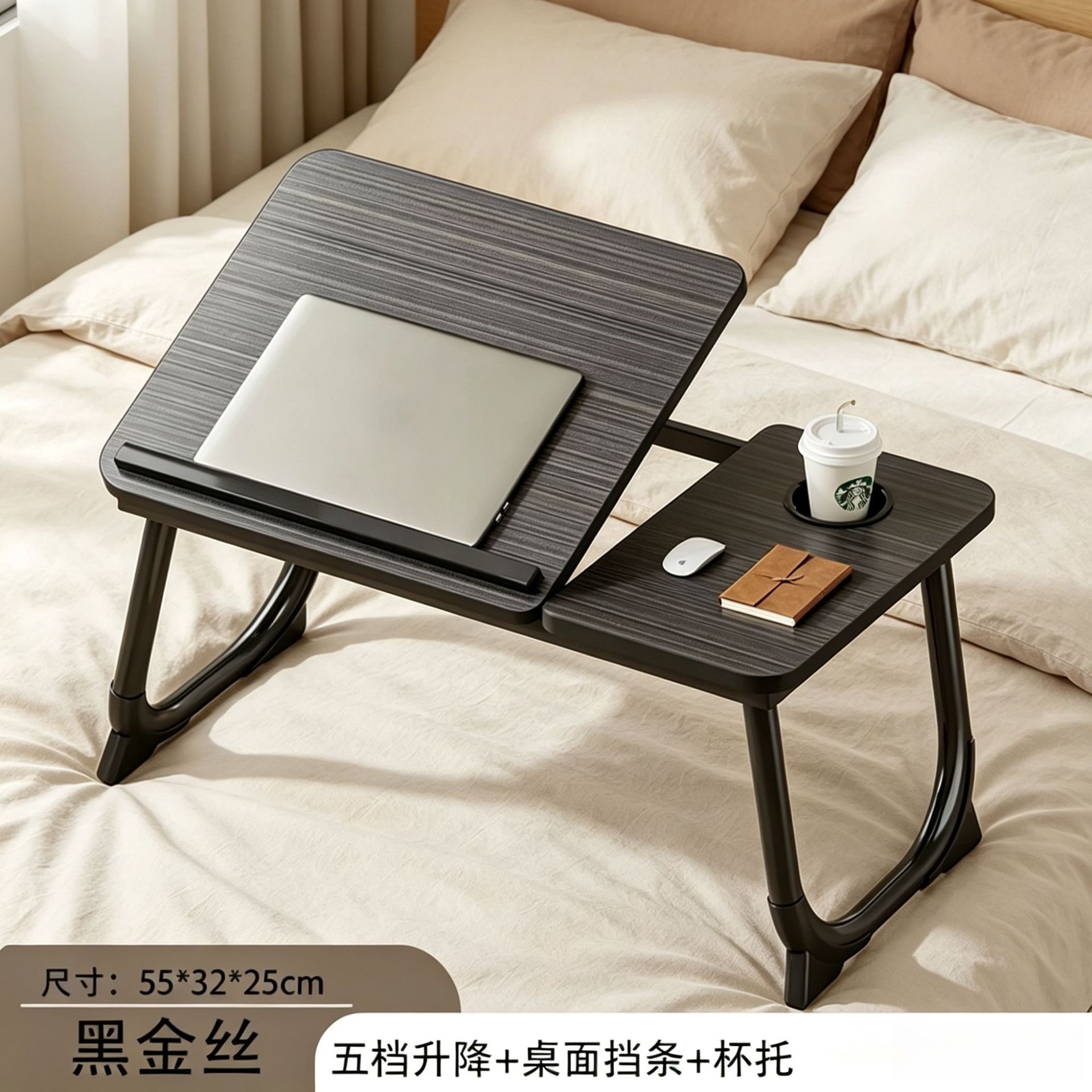 Bedside desk, home bedroom simple computer desk, dormitory foldable adjustable study desk, lazy person's office desk